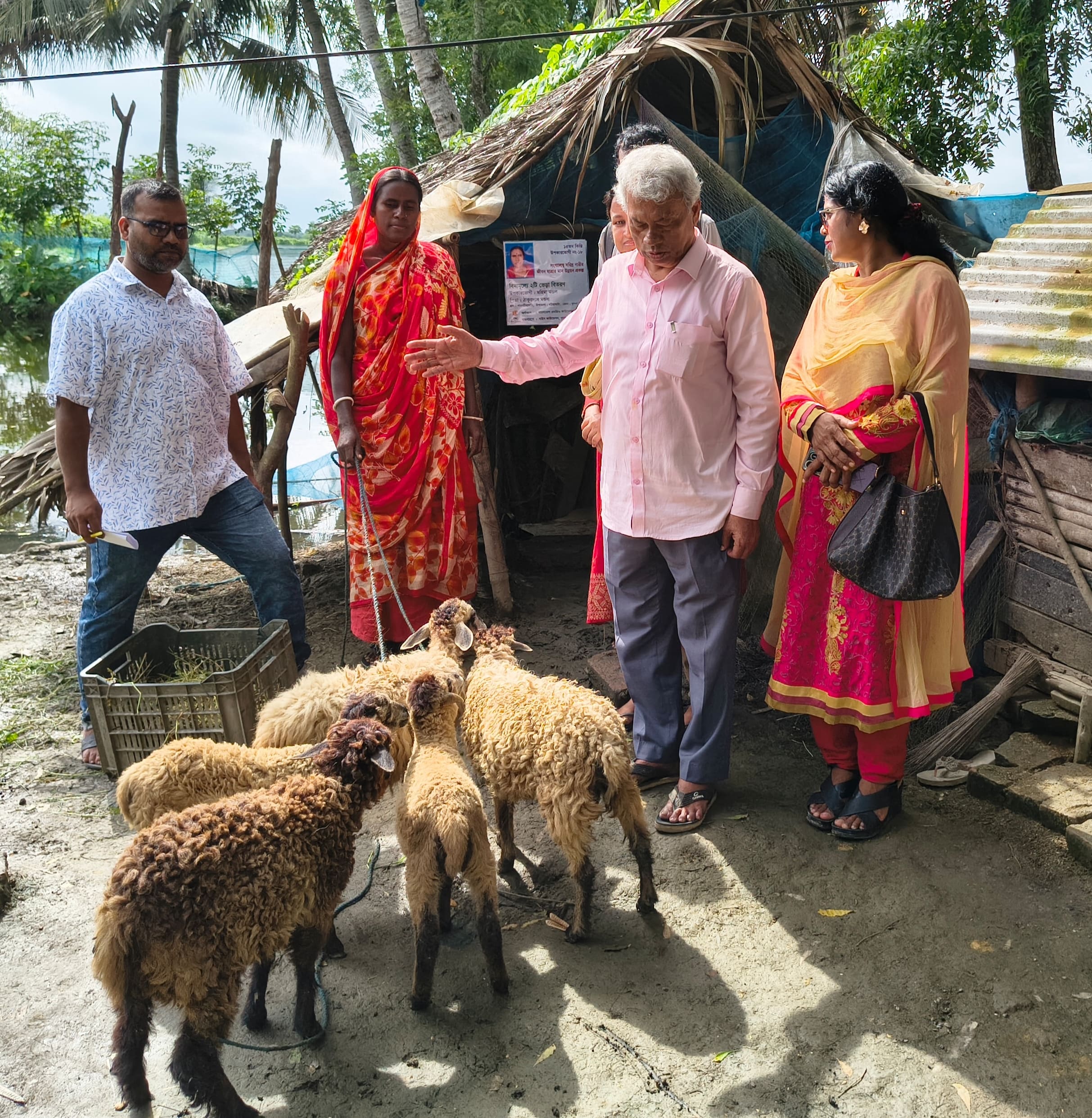 Minority  Women Livelihood Development Project