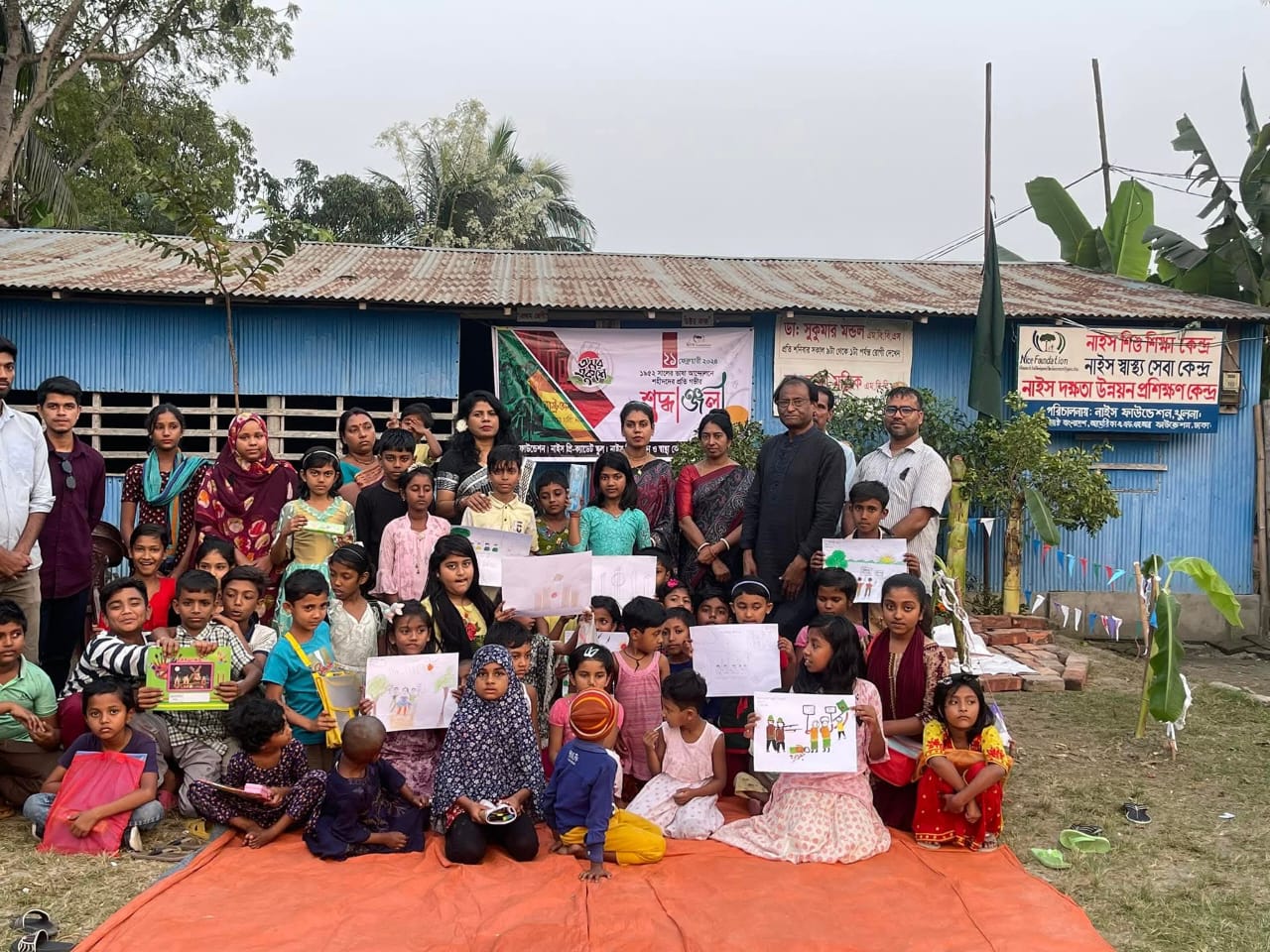 Health and Education Development Project (HED) for Children from the Kawra Community